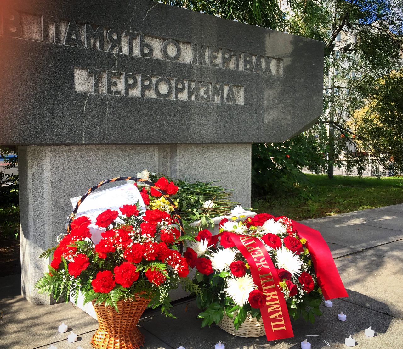 Памятник на Дубровке Норд-ОСТ