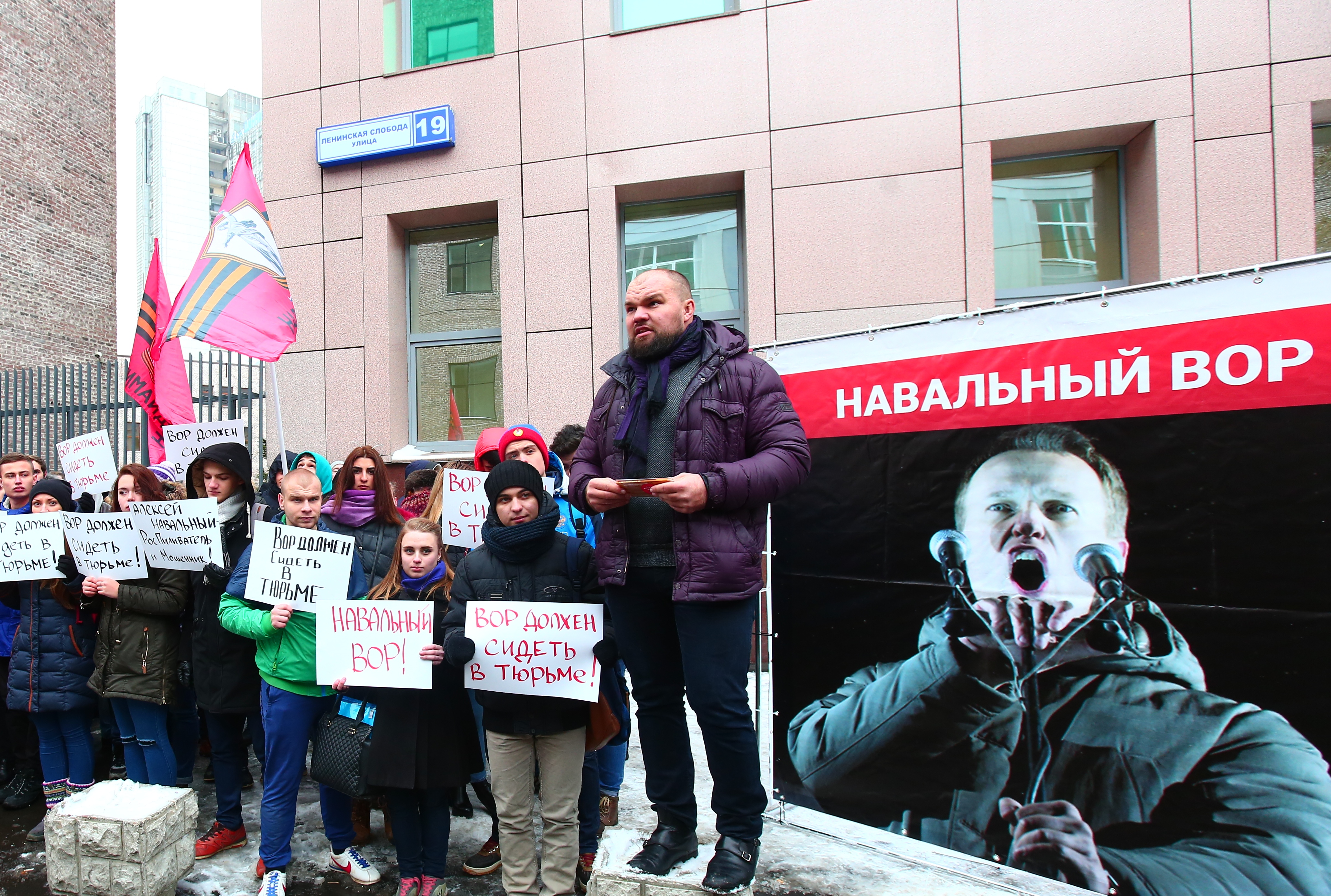 Навального слили. Русофобы на митинге. Митингующие Антимайдан.