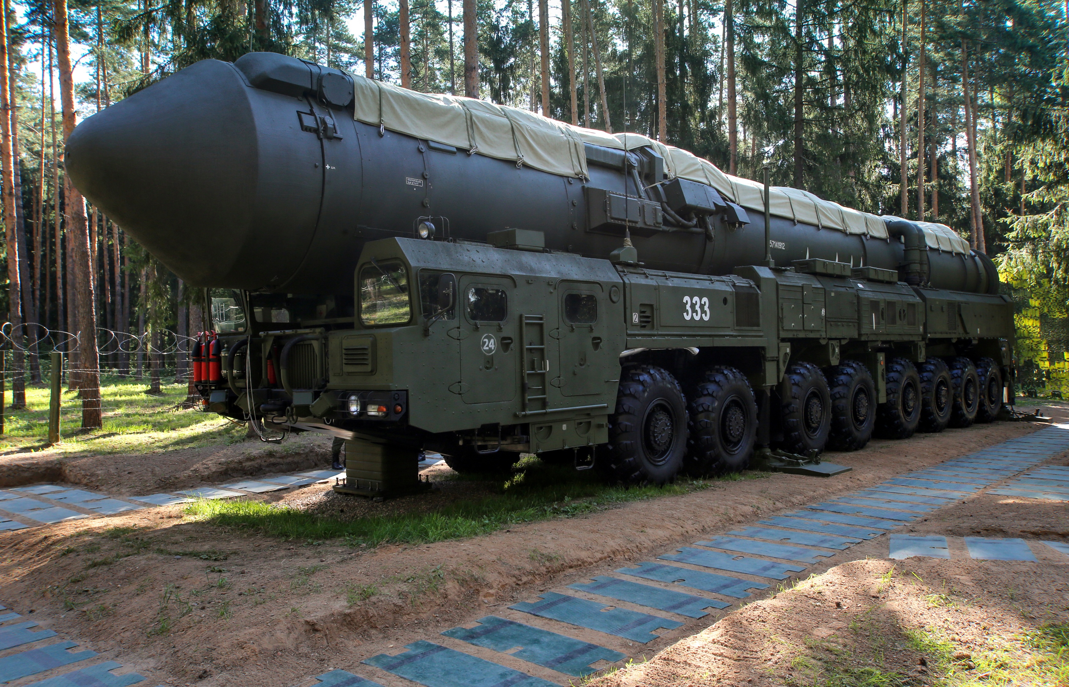 Ракетно ядерный щит ссср. Ракета РС-24 Ярс. Комплекс РВСН Ярс. РВСН комплекс Тополь. Ярс баллистическая ракета.