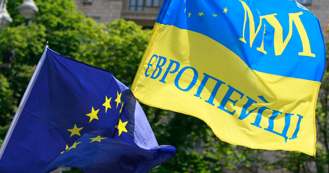 Хочу в евросоюз. Украина ес. украина евросоюз. ассоциация украины с ес. флаг украины и ес.