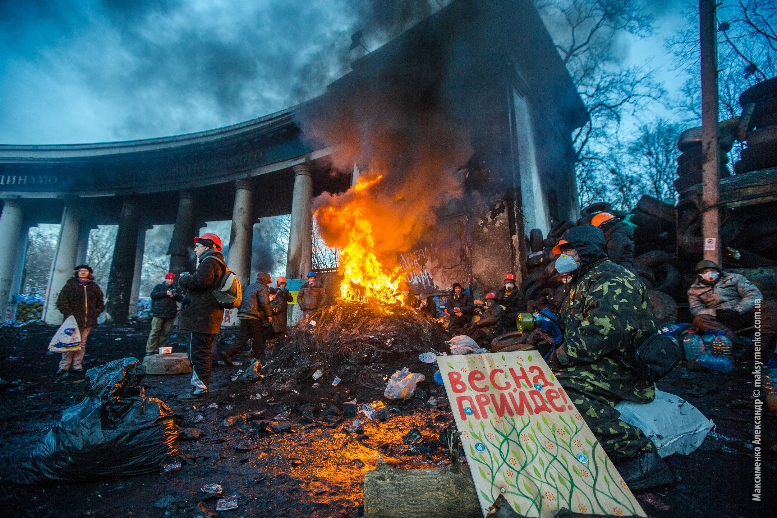 Что произошло на майдане в 2014. Евромайдан на Украине в 2014. Киев площадь независимости Евромайдан. Майдан 2014 площадь независимости.