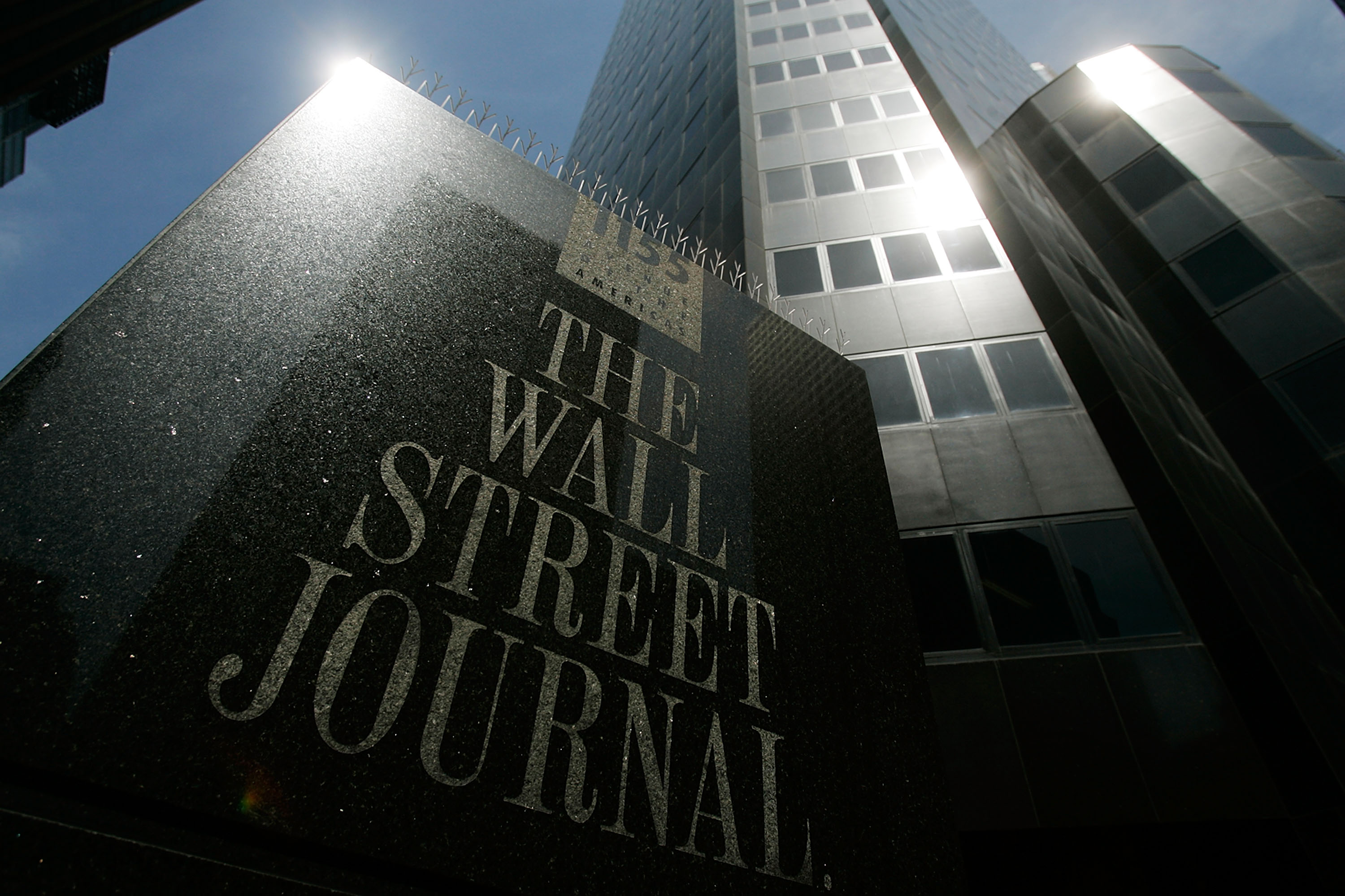 Wall street journal. Уолл-стрит Джорнэл. Уолл стрит Journal. The Wall Street Journal фото. Wall Street Journal офис.