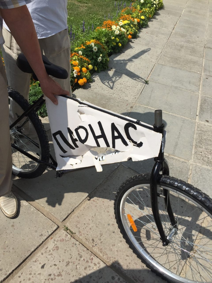 Касьянову в Рязани подарили велосипед без руля и педалей (ВИДЕО) Photo268184956783670929