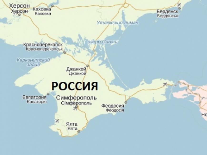 Джанкой краснодар. Крым на карте России. Карта России с Крымом и Севастополем. Карта р Крым. Карта Крыма и Украины и России.