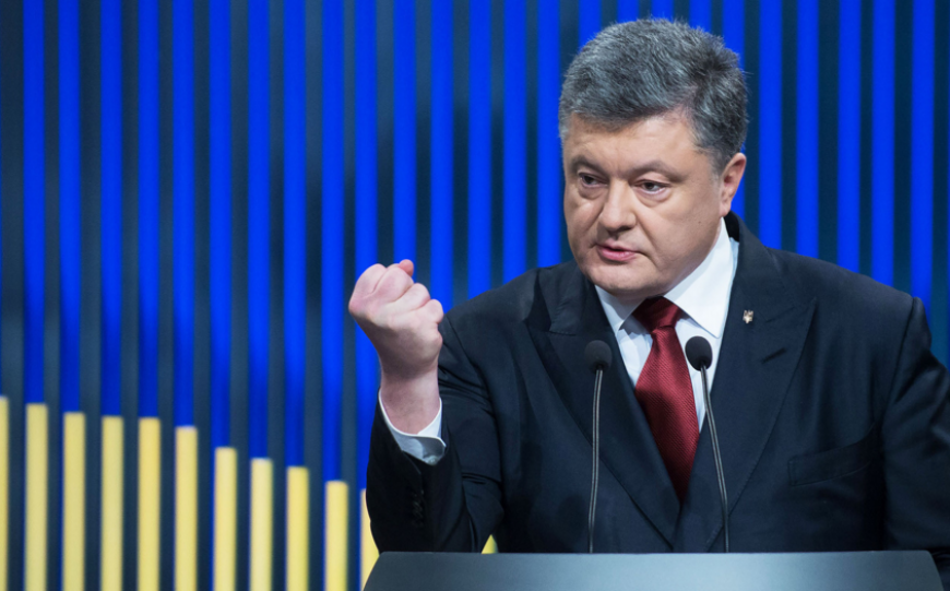 Возвращение Донбасса в государство Украину будет болезненным и долговременным — Порошенко